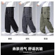 Homlean美式工装裤男春夏防风潮流机能风直筒休闲长裤子2350深灰XL