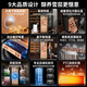 Kelong 608C cigar cabinet, constant temperature and humidity, water ion ammonia removal, smart WiFi, IoT control, air-cooled cedar wood liner shelf, alcohol feeding, water circulation compressor, refrigeration cigar cabinet, rose gold 2-wake humidifier box + cedar wood liner shelf + purified ammonia + WiFi