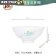Jingdezhen (jdz) Tangshan bone china rice bowl household soup bowl noodle bowl ceramic bowls and plates tableware housewarming gift bowls and chopsticks set Hidden Green Mountain - 4.5-inch golden bell bowl 10 pieces