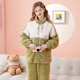 FENTENG women's pajamas double-sided Nanfu foam autumn and winter thickened velvet sports style stand-up collar outer wear women's home wear set