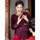 Wind top and skirt suit 2025 new style light luxury autumn and winter wedding dress for mom high burgundy_6407 2XL