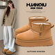 Universal (HUANQIU) warm thick-soled large cotton snow boots for women 2025 winter new style plus velvet thickening and heightening short-tube outdoor bread cotton shoes