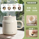 CHIGO health kettle, kettle and heat preservation all in one fully automatic constant temperature tea boiling water health cup hot water kettle small one person stew home mini office water cup multi-function women 0.8L smart model multi-function stew