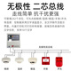 Taihean fire alarm controller 3C certified fire-fighting dedicated host linked to smoke detector smoke alarm fire belt linked 242-point fire controller host_coding debugging