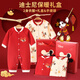 Disney Baby Clothes Pure Cotton Newborn Gift Box Set Spring, Autumn and Winter Thin Baby Baby One-Year-Old New Year's Clothes for One Hundred Days Meeting Full of Blessings Red 2-piece Onesie Gift Box Set Warm Style 73cm (Recommended 6-9 Months)