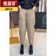 Hengyuanxiang exports the last single lightweight down cotton trousers for women, windproof and warm, casual splicing, fashionable and versatile boot pants 2 0 6 5 #coffee 1 high quality carefully selected XL suitable for 110-125 Jin Jin is equal to 0.5 kg