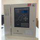 Yingkou Xinshanying fire alarm controller alarm host JB-QBZ2-YBZ127