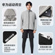Victoria Traveler running sports suit men's autumn and winter casual training clothes fitness clothes tight quick-drying clothes basketball badminton clothes
