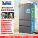 Haier Refrigerator produces Tongshuai Refrigerator 575 Dual System Dual Cycle French Multi-Door Dual Purification System New Level Energy Efficiency Dual Frequency Conversion Large Capacity Home Refrigerator New Product Launch + Global Full Purification System + Dual System + Three-speed Variable Temperature