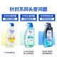 Head & Shoulders anti-dandruff shampoo set silky smooth 680gx2+300gx3+200gx2+80g*2 Liu Yuning’s same style