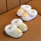 Children's cotton slippers for autumn and winter outer wear cartoon briquettes for girls and boys indoor home warm bags with cotton shoes waterproof khaki-small briquettes waterproof thick velvet 18 (28-29) shoe inner length 18cm/foot length 17