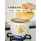 Shuke Little Prince stew pot, water-proof crock pot soup, special pot for one person, small soup pot with lid, stew pot, enamel pot, large size 2500ml, for 4~5 people