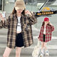 Girls' shirt long-sleeved spring and autumn 2025 new children's tops for girls and older children early autumn thin plaid shirt jacket coffee color 140