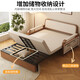 Sofa bed dual-purpose linen casual iron walnut color comfortable sofa bed retractable bed living room sofa latex model 1.5 meters wide - white - linen