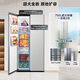 Midea large embedded 750-liter side-by-side door refrigerator ultra-thin zero embedded ultra-large capacity first-class energy efficiency variable frequency air-cooled frost-free BCD-750WKPZM (E) trade-in national subsidy