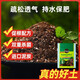 Universal plant nutrient soil for growing vegetables, succulent pothos seedlings, fertilizer soil for flowers, organic soil 2Jin Jin is equal to 0.5kg, selected high-grade nutrient soil, universal type