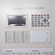Yingkou Tiancheng host TC5120 fire alarm controller linked smoke detection system host with multi-line reel TC5120 host 255 points
