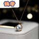 Queshe Freshwater Pearl White Horse Shell Gold 11-12MM Women's Pendant Chain Temperament Fashion Clavicle Necklace Gold Bead Necklace