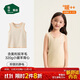 Songshan Cotton Store Children's Warm Vest Autumn and Winter New Sleeveless Bottoming Baby Belly Protective Underwear for Boys and Girls