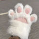 Beijing carefully selected cat claw gloves for cycling to keep warm in winter, thickened and cold-proof plush animal claws, Halloween cospiay decoration, squeaking cat claw gloves, two pieces
