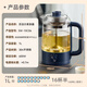 SUPOR Health Pot Tea Maker Tea Kettle Electric Kettle Hot Water Kettle Kettle Electric Kettle Office Home 304 Stainless Steel Glass Flower Teapot White Tea SW-10C06