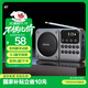 SANSUI M39 radio for the elderly and the elderly charging plug-in card mini speaker portable walkman FM radio audio Bluetooth speaker music player gray