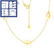 Keshan 18K gold necklace female pig nose set chain fashion INS style gold necklace for birthday gift chain length