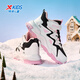 Xtep Children's Shoes Girls' Warm Anti-Slip Cotton Shoes Winter Mink Velcro Velcro Sneakers Black/Arctic Peach Pink 33