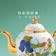 Yongfengyuan (auratic) Happy Heming 6-head/10-head ceramic tea set gift teapot tea cup high-end gift box 6 heads 2 people