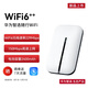 Huawei Smart Selection móvil portátil WiFi 4G Internet Bank inalámbrico WiFi6 Router E5576-822