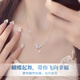 Chinese Jewelry Pure Silver Sparkling Dream Butterfly Necklace for Women 2025 New Light Luxury High-Quality Pendant Practical Birthday Gift for Girlfriend