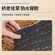 Simulated plastic thatch outdoor roof straw decoration B&B scenic farmhouse heat insulation and sun protection latex style 2 meters x 3 meters