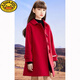 G.DUCKKIDS Girls' Woolen Coat Autumn and Winter Fashionable Red New Year's Clothes Middle-aged Girls' Woolen Coat Thickened Cotton Red Single Layer 150 Height 140-145cm 11-12 years old