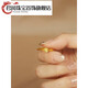 Jun Min Lao Phoenix 999 gold flower ring women's ring opening adjustable tail ring hand decoration imitation gold birthday gift design