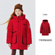 Flying in the snow children's down jacket for boys and girls, medium and large children's letter printed large pockets new style mid-length Chinese red 150