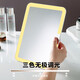 LED light makeup mirror extra large screen student dormitory desktop home desktop folding extra large LED light mirror dormitory gift for girls 10.5 inch extra large mirror 600 mAh