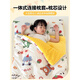 MUJI Class A all-cotton bean quilt autumn and winter quilt winter children's anti-kick quilt sleeping bag all-in-one kindergarten thickened and warm Bula Paradise Class A maternal and infant grade specially designed for babies 75*120cm Spring and Autumn Style Approximately 3 Jin Jin equals 0.5 kg Suitable for 0-3 years old