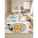 
Xiaomi Noble Mifen Home Carpet Living Room 2025 New Washable Rubber Children's Floor Mat Anti-fall Crawling Mat Cute Happy Home-15939 100*200cm (anti-slip)