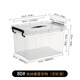 Zhangshi Yijia transparent storage box plastic organizer storage storage box turnover box 80 type 65*45*30cm