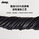 JEEP pure cotton scarf men's autumn and winter high-end sense scarf women's thin style warm plus velvet neck protection pile hat black pure cotton dual-use model (scarf丨hood) JEEP genuine丨neck scarf+hood