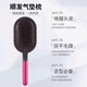 DYAI Mori series air cushion comb with air bag massage bead head long hair smooth and fluffy anti-knotting and anti-static Huaqiangbei hair care comb brand good products | low price on the whole network bright copper gold air bag comb + wide tooth comb smooth + massage