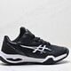 
Arthur Shiyun Pure Original New 2025 Badminton Tennis Men's and Women's Shoes COURT Mesh Stable Breathable Sports FF3 Actual Yellow 39.5