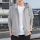 Nike (NIKE) Jacket Men's 2025 Autumn and Winter New Sportswear Windproof Casual Top Loose Hooded Knitted Jacket Hot Recommendation/Classic Fashion Gray/Photo Refund 5 L (175/92A)