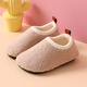 Children's floor socks anti-slip spring thickened plus velvet baby shoe covers boys and girls indoor insulation cotton slippers beige curly plush 26-27 size 15cm inner length