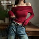 Dofinison burgundy one-shoulder bottoming shirt for women in spring and autumn with long sleeves and slim-fitting sweater off-shoulder clavicle short top burgundy thick L (90-115Jin Jin equals 0.5 kg)