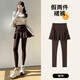 Wear shark pants, culottes, one-piece fake two-piece yoga slimming exercise, high waist, abdominal control, butt lift, shaping and slimming QM black L suitable for 95-110 Jin Jin equals 0.5 kg