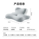 Made in Tokyo, lying down pillow, ergonomic pillow, cervical vertebra protection, mobile phone special office lunch break sleeping pillow, lying pillow for students