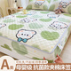 Hualeji Class A quilted fitted sheet cover single piece waterproof diaper cover bed cover 2025 new mattress protector for all seasons Wombat fitted sheet single piece - suitable for 5-30cm inner mattress 90cm*200cm