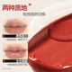 Mistine double-ended lip glaze slightly drunk non-stick lipstick D05 caramel whiskey Christmas gift for girlfriend