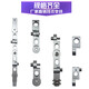 Manipulator end fixture accessories clamp holder hardware suction cup fixed bracket multi-joint universal 5/6 section 6-section universal bracket M12-M10 hole